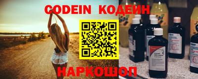 хмурый Свободный