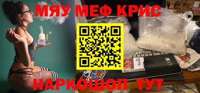хмурый Свободный