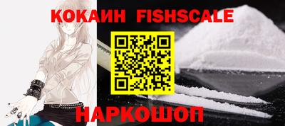героин Славянск-на-Кубани