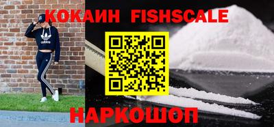 хмурый Свободный
