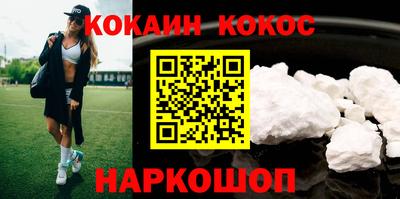 не бодяженный Северобайкальск