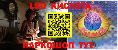 хмурый Свободный