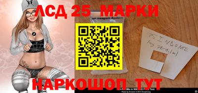 не бодяженный Северобайкальск