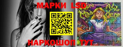 героин Славянск-на-Кубани