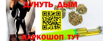не бодяженный Северобайкальск