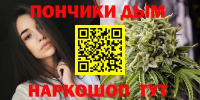 хмурый Свободный