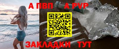 не бодяженный Северобайкальск