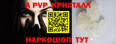 не бодяженный Северобайкальск