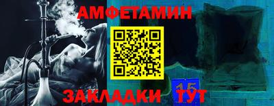 хмурый Свободный