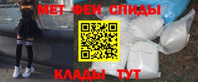 не бодяженный Северобайкальск