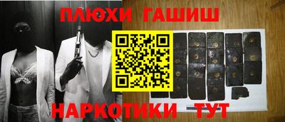 хмурый Свободный