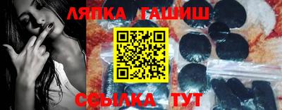 не бодяженный Северобайкальск