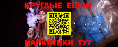 хмурый Свободный