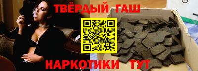 не бодяженный Северобайкальск