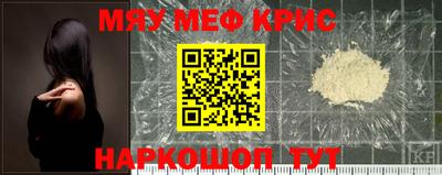 не бодяженный Северобайкальск