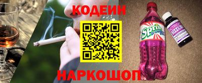 не бодяженный Северобайкальск