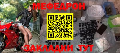 героин Славянск-на-Кубани